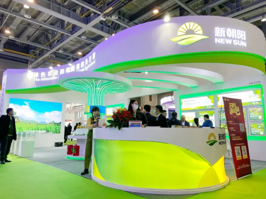新朝陽:核心技術屢獲國內外發(fā)明專利授權 榮登農(nóng)業(yè)產(chǎn)業(yè)化國家重點龍頭企業(yè)名單