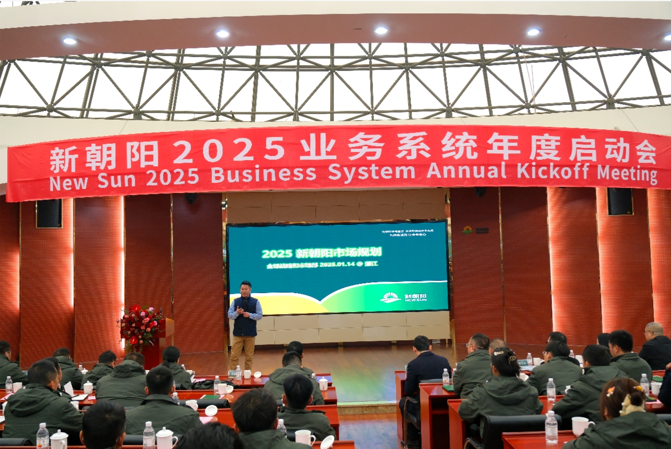 全球戰(zhàn)略與市場(chǎng)副總裁、中國(guó)區(qū)商務(wù)運(yùn)營(yíng)副總裁  李亞東