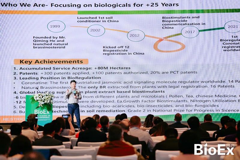 新朝陽亮相BioEx峰會：分享中國生物制劑創(chuàng)新與商業(yè)化經(jīng)驗(yàn)，與行業(yè)共定義未來