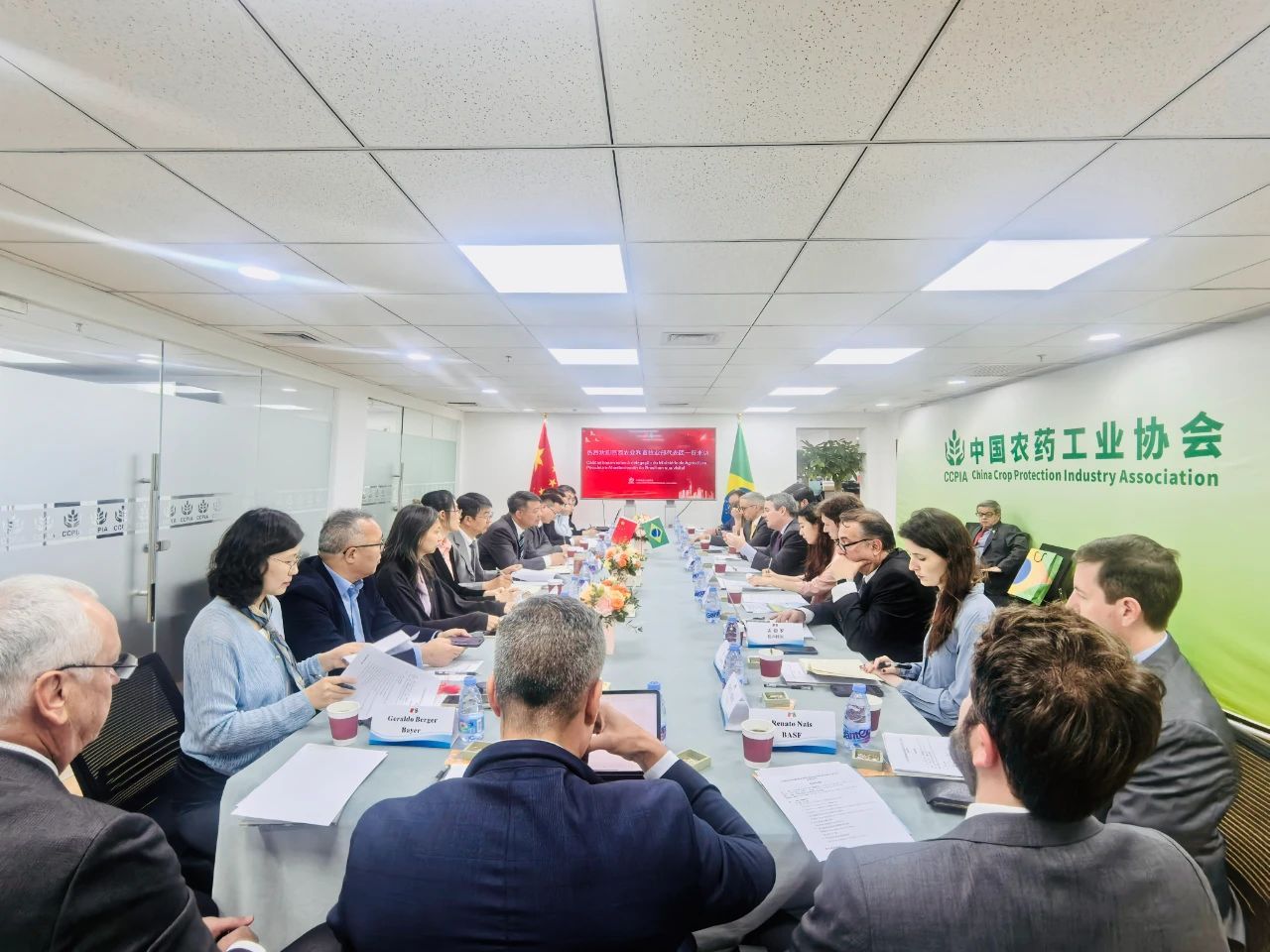 巴西農(nóng)業(yè)部代表團(tuán)到訪中國農(nóng)藥工業(yè)協(xié)會(huì)，新朝陽共話中巴農(nóng)業(yè)生物技術(shù)合作新機(jī)遇